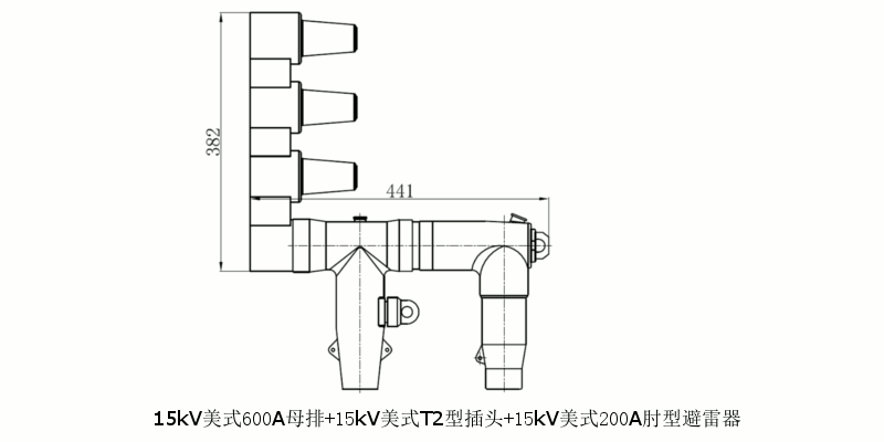 美式600A-T型插頭結(jié)構(gòu)尺寸7.gif