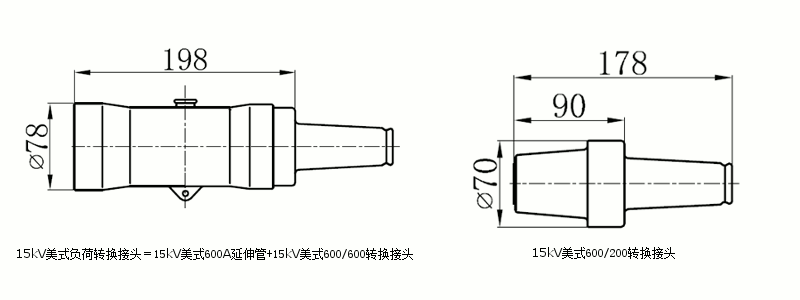 沃爾核材15kV美式負(fù)荷轉(zhuǎn)換接頭結(jié)構(gòu)圖1.gif