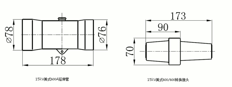 沃爾核材15kV美式負(fù)荷轉(zhuǎn)換接頭結(jié)構(gòu)圖2.gif