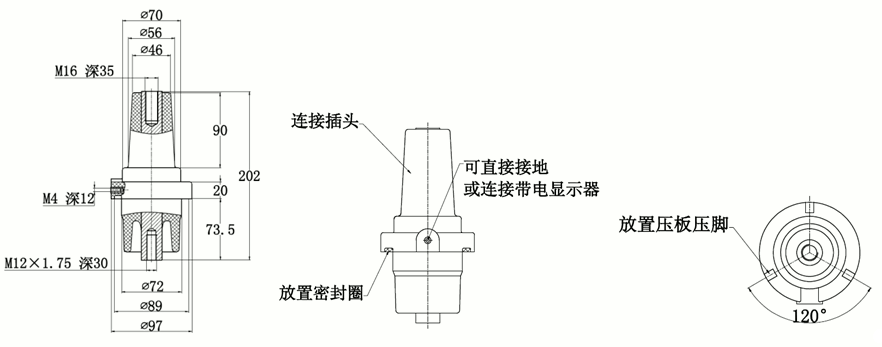 充氣柜套管結(jié)構(gòu)圖.gif