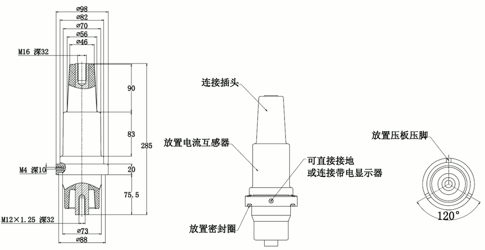 沃爾核材加長型充氣柜套管結(jié)構(gòu)圖.gif