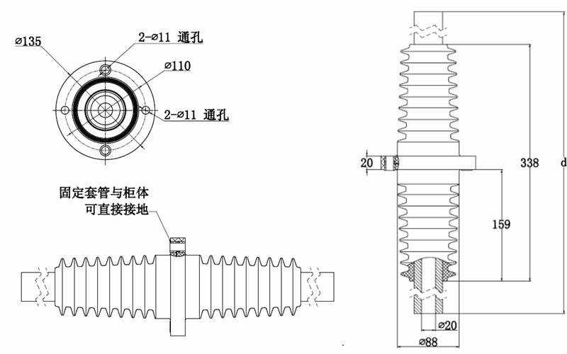 沃爾核材雙頭帶傘套管結(jié)構(gòu)圖.gif